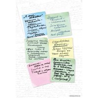 Книга издательства КоЛибри. Отрывки из обрывков (Ширвиндт А.) в Витебске