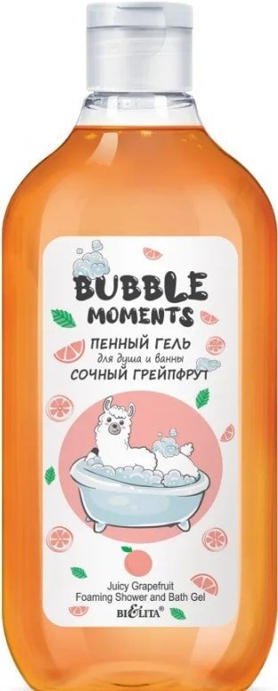 

Belita Гель для душа Bubble Moments Сочный грейпфрут 300 мл