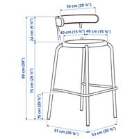 Табурет Ikea Yngvar 60400745