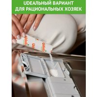 Порошок для посудомоечной машины Udalix на основе активного кислорода (25 стиков)
