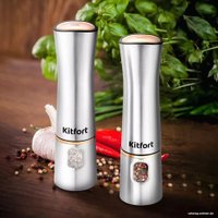 Электроперечница Kitfort KT-6012