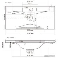 Умывальник Andrea Elen 1200