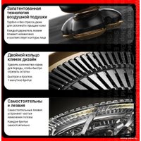 Электробритва Soocas S32