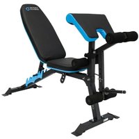 Силовая скамья Oxygen Fitness Virgo