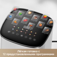 Аэрогриль (аэрофритюрница) Trouver Air Fryer FD10s Pro 6L (белый)