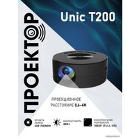 Проектор Unic T200