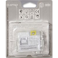 Картридж CACTUS CS-EPT967 (аналог Epson C13T596700)
