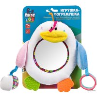 Погремушка с прорезывателем Bondibon Baby You Пингвин ВВ2907