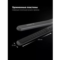 Выпрямитель Polaris PHS 2516Mi (графитовый)