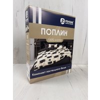 2-спальный комплект постельного белья Реноме 2сп Оливковая коллекция. Простыня на резинке УУ 2497 (поплин)