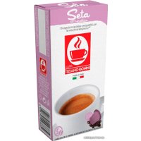 Кофе в капсулах Bonini Seta 10 шт