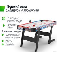 Аэрохоккей Unix Line GTHUF155X76ECL