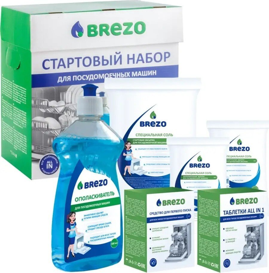 

Стартовый набор (средство для первого запуска) Brezo 87840