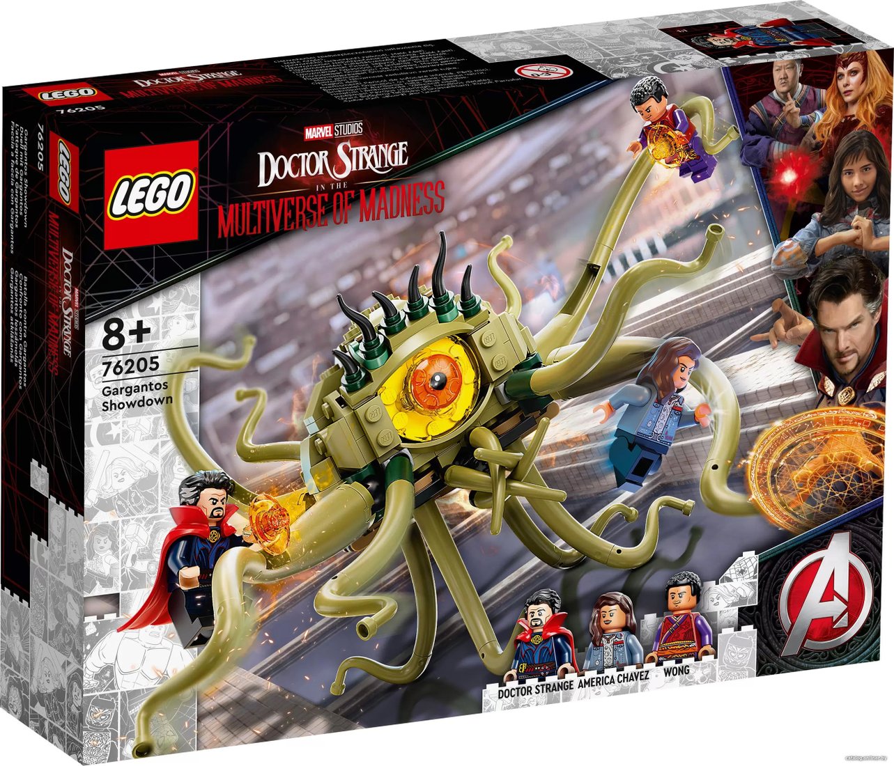 Конструктор LEGO Marvel Super Heroes 76205 Схватка с Гаргантосом