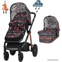 Универсальная коляска Cosatto Wow 2 (2 в 1, charcoal mister fox)