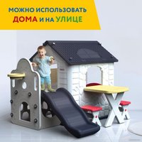 Игровой домик Nuovita NHN-777 (темно-синий/белый)