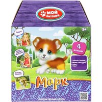 Интерактивная игрушка Мой Питомец Щенок A188-H01011-MF2