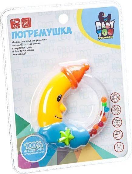 Погремушка Bondibon Месяц ВВ1787