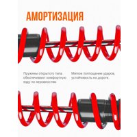 Электросамокат Kugoo Kirin EC 02 Pro