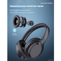 Наушники Evolution BH910