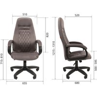 Офисное кресло CHAIRMAN Home 951 (Т-84 черный)