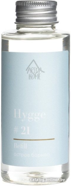 Жидкость для аромадиффузора Arida Home Hygge №21 Остров Борнео (100мл)