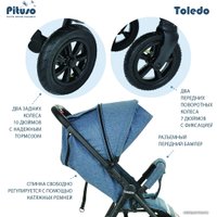Коляска прогулочная «книга» Pituso Toledo S1 (серый металлик, колеса AIR)