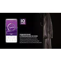 Утюг Polaris PSS 2002K X-Steam PRO WIFI IQ Home
