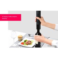 Электроштопор Huo Hou Electric Wine Opener HU0027