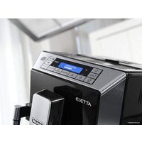 Кофемашина DeLonghi Eletta Cappuccino ECAM 45.766.B