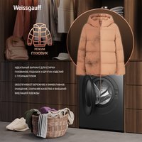 Стирально-сушильная машина Weissgauff WMD 59211 Touch Inverter Deep Grey