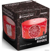 Умная колонка Яндекс Станция Лайт Desert Roses