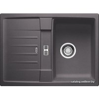 Кухонная мойка Blanco Lexa 40 S