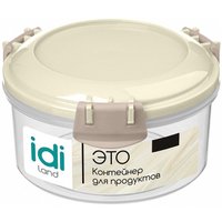 Контейнер Idi Land Modena 221112825/01 (светло-бежевый)