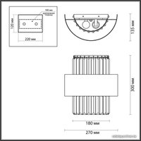 Бра Odeon Light Lepart 4840/2W