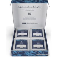 Кофе DeLonghi Signature Blend зерновой 4x250 г