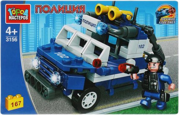 

Конструктор Город мастеров Полиция 3156-KK Полицейская машина