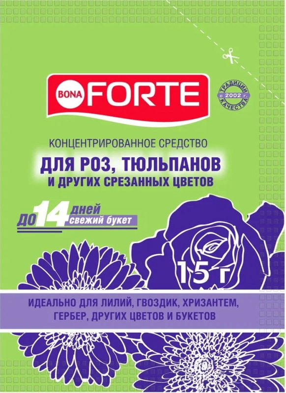 

Удобрение Bona Forte Средство сухое для срезки BF24010031 15 г