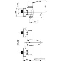 Смеситель Rubineta Static-12/K A20A08N