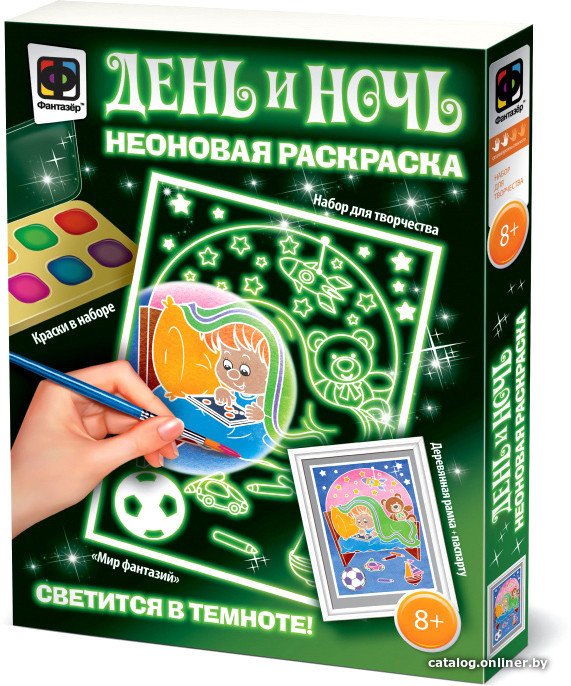 Фреска Фантазер Неоновая раскраска. Мир Фантазий 430102