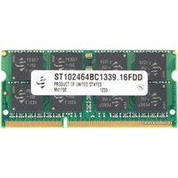 Оперативная память Spectek 8GB DDR3 SO-DIMM PC3-10600 (ST102464BC1339.16FDD)