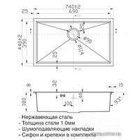 Кухонная мойка ZorG SH X 7444 Olentia