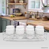 Набор емкостей Maestro Pattern MR-20033-04CS в Витебске