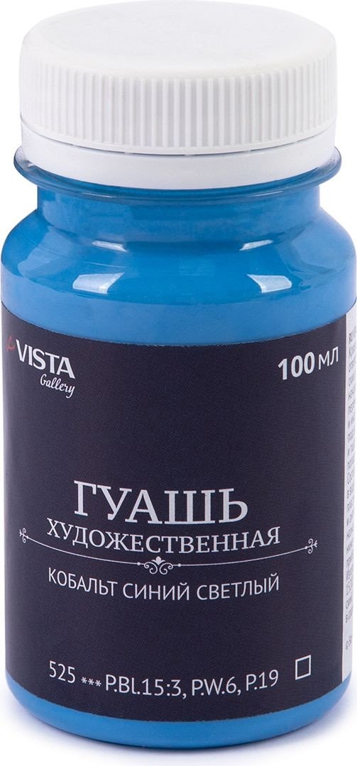 

Гуашь Vista-Artista Gallery группа 3 VAG-100 (100 мл, 525 кобальт синий светлый/cobalt blue light/hue)
