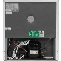 Мини-холодильник Мечта ХК50 (белый)