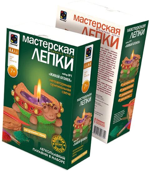 

Набор для лепки Фантазер Мастерская лепки глиняная свеча Живой огонек 217021