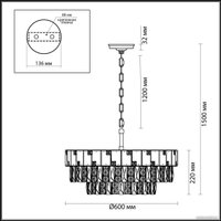 Подвесная люстра Odeon Light Chessi 5076/12