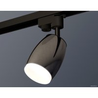 Трековый светильник Ambrella light Track System XT1123013 DCH/SBK/FR