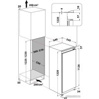 Однокамерный холодильник Whirlpool ARG 7341