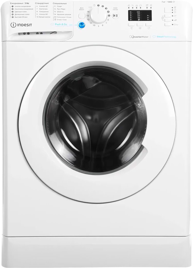 

Стиральная машина Indesit BWSA 7109 WWV